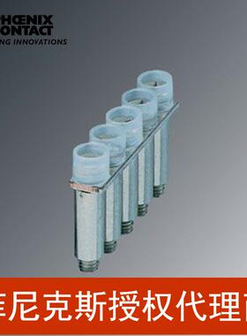 菲尼克斯接线端子短接片连接条固定式桥接件 FBRNI 5-5 N-3000146