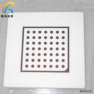 HALCON视觉相机标定板 圆点阵列玻璃标定板 直径1.25 0.001高精度