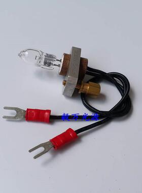 AMS美森沙巴FT-2生化分析仪光源灯泡6V10W