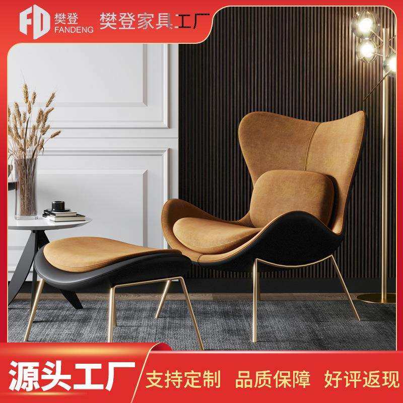 北欧休闲沙发椅阳台卧室老虎椅轻奢高靠背布艺躺椅铁艺懒人沙发椅,鲜花速递/花卉仿真/绿植园艺,割草机/草坪机,淘宝优惠券,粉丝福利购,淘宝优惠卷