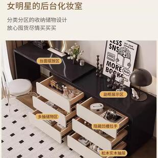 实木梳妆台电脑桌床尾斗柜妆台一体现代卧室简约新款转角化妆台