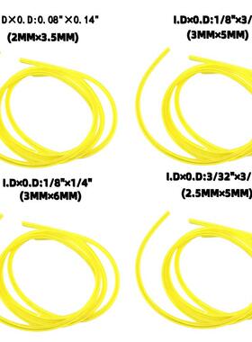 化油器油管 4个不同规格一套，规格分别为：(内径 外径)ZHT-087