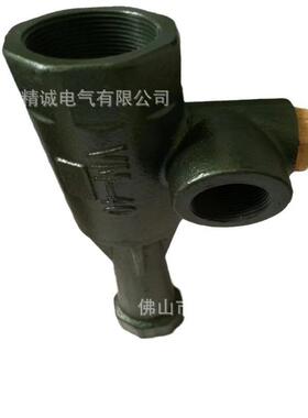 直供正英SHOEI文丘里混合器VM系列 空气混合管混合器VM40量大从优