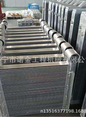 装载机水箱R850K散热器水箱驾驶室型号全