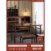 璞木新中式 黑胡桃茶桌椅组合实木阳台小茶桌家用宋式 美学双层茶台
