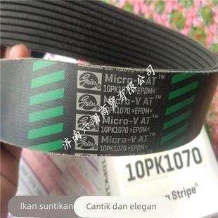 板胡弓子板胡配件琴弓板胡弓白马尾板胡弓子小板胡弓子秦腔板胡弓