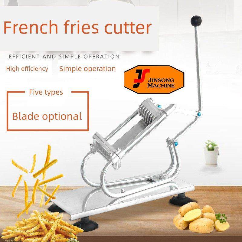 商用卧式不锈钢土豆切片机薯条切片机切黄瓜萝卜生菜无固定,厨房/烹饪用具,多功能切菜器,淘宝优惠券,粉丝福利购,淘宝优惠卷