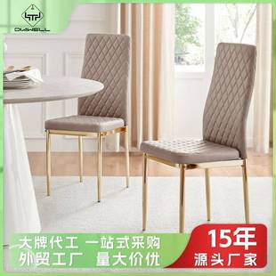 Wayfair横线椅轻奢高级感餐椅意式 chair 餐厅靠背椅子dining room