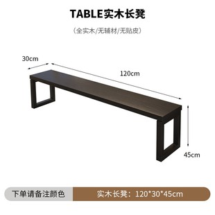 澳铂侘寂风全实木餐桌椅家用高级感饭桌白蜡木大板桌吃饭桌子