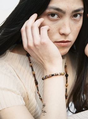 子休沉香黑玛瑙本命年手链