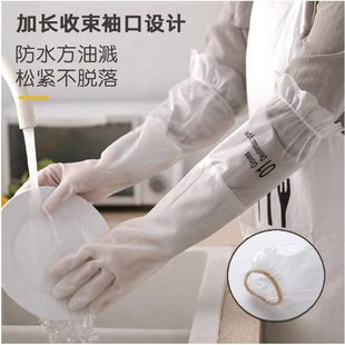 家务洗碗手套女防水耐用厨房刷锅洗菜洗衣服家用清洁家用橡胶神器
