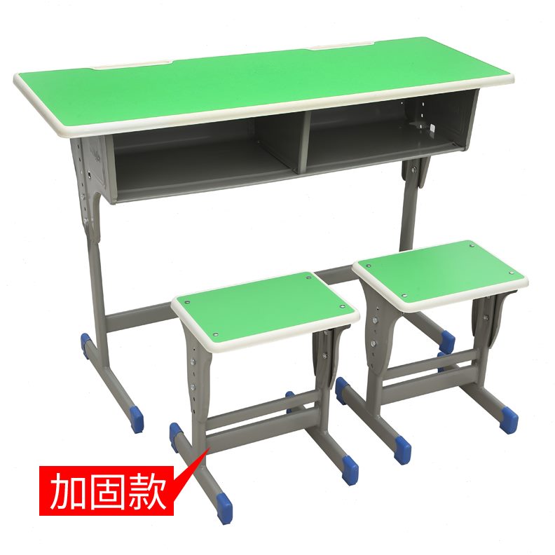 学校课桌椅中小学生课桌厂家直销可升降培训班辅导班儿童学习家用