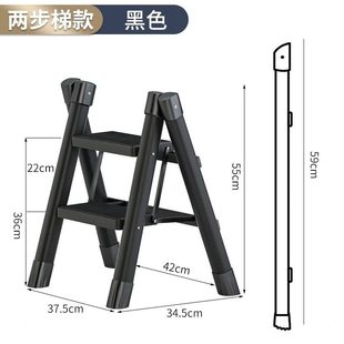 家用梯子多功能m折叠伸缩稳固人字梯爬楼梯小型便携梯
