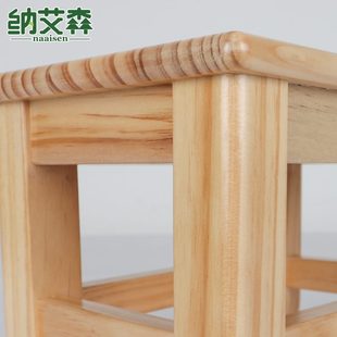 卫生间防水板凳浴室木凳洗澡坐凳防滑实木凳子木头脚凳老人淋浴椅