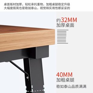 电竞桌椅卧室双人长书桌学生家用工作台办公桌简约现代 电脑桌台式