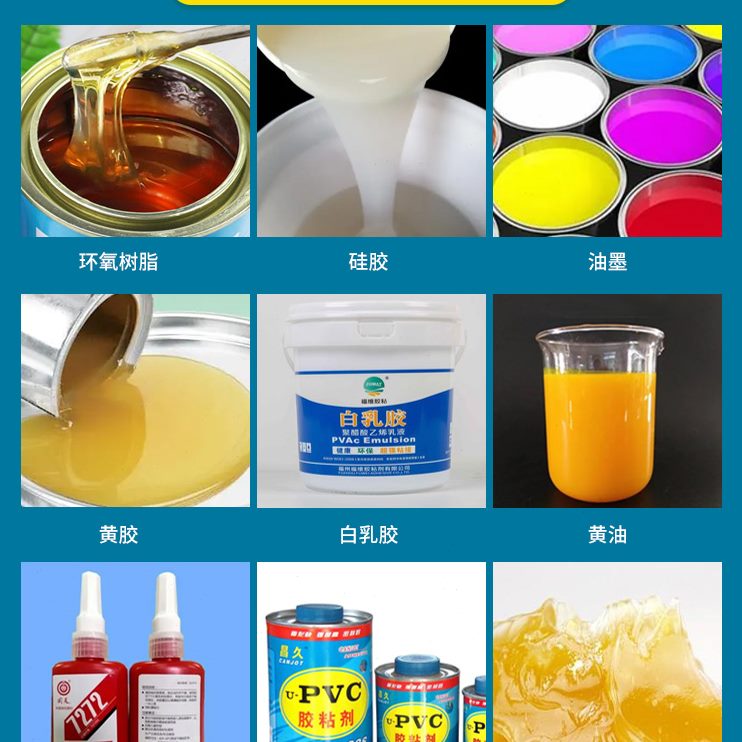 半自动点胶机精密气动定时滴胶控制系统my982手动涂胶带真空回抽