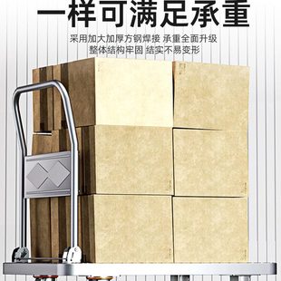 沪工钢板小推车拉货手推车搬运车折叠便携家用取快递用小拉车拖车