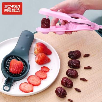 鸡蛋切片器揭阳厂家不锈钢红枣切片器家用新款红枣去核器