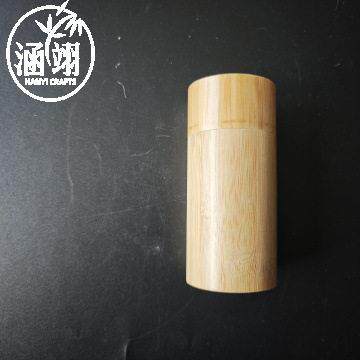 便携竹制茶叶筒竹制坛型茶叶抛茶道收纳配件竹茶叶竹制品