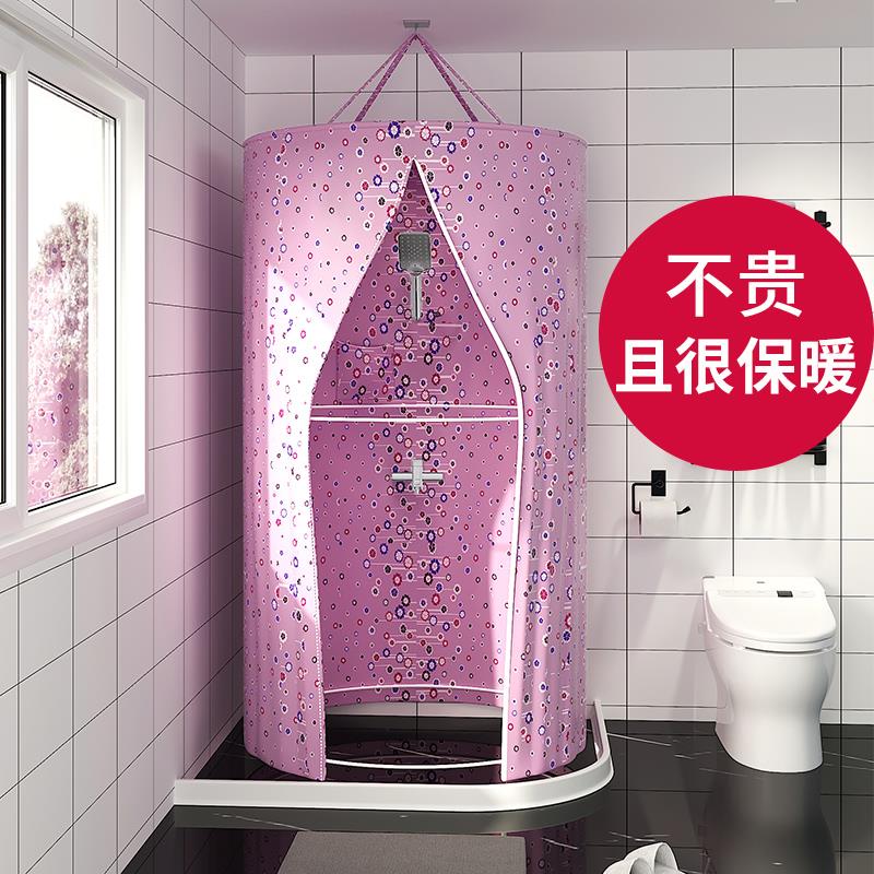 圆形洗澡浴罩家用浴帐成人宝宝加厚保温保暖冬天浴帘收拢储物郑之