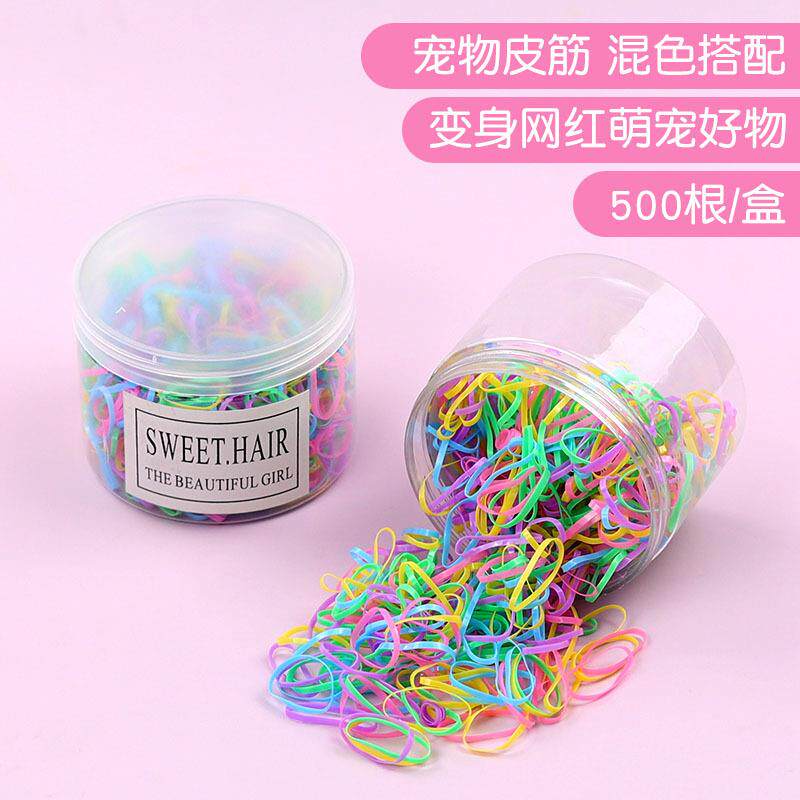 宠物皮筋狗狗毛发绳泰迪发饰约克夏橡皮筋马尔济斯扎辫子发圈