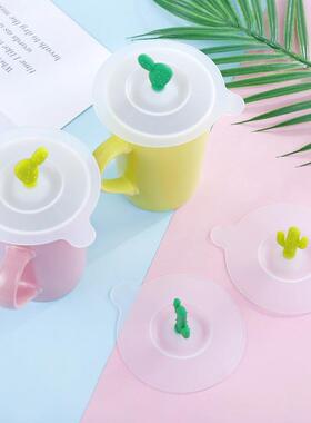 A2701创意硅胶杯盖 圆形仙人掌卡通茶杯防尘密封水杯盖仙人掌杯盖