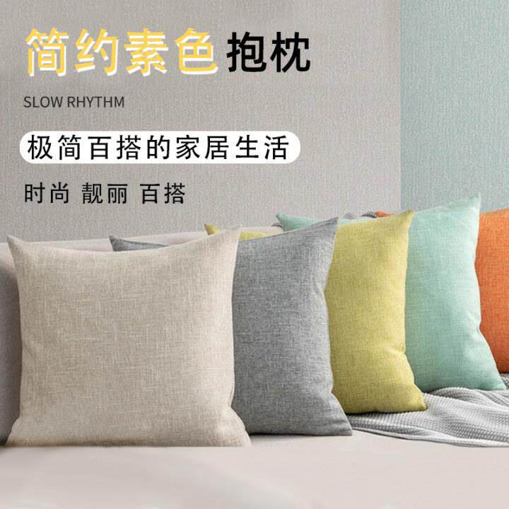 客厅沙发抱枕轻奢高级感2024新款美式现代奶油风大号床头椅子靠垫