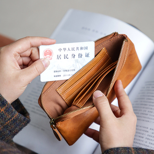 长款钱包男女复古拉链手拿包简约超薄便携式卡包证件收纳包手机包