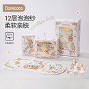 Domicoco婴儿云片枕新生儿宝宝防吐奶枕头12层纯棉纱布枕巾透气