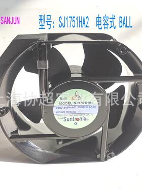 原装SANJUN三巨 SJ1751HA2 BALL 220V/1725 电容式耐高温散热风扇