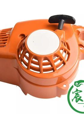 Bg86 Bg86c Bg56 Bg56c Sh86 Sh56 拉盘启动总成启动器吹风机配件