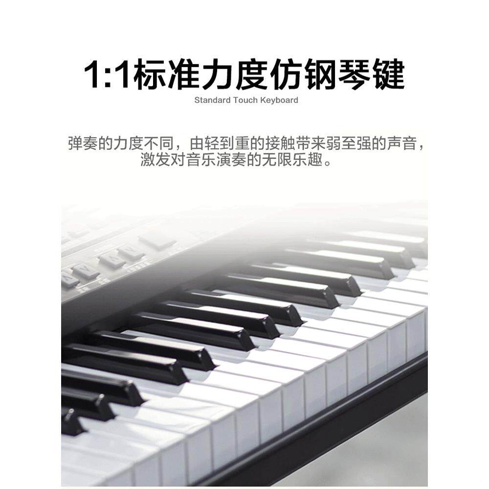 新韵电子琴XY963多功能成人入门61键幼师儿童初学者家用专业演奏