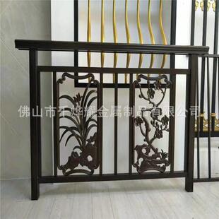 小区铝合金围栏 院墙别墅铝艺栏杆连廊护栏庭院花园院子阳台围栏