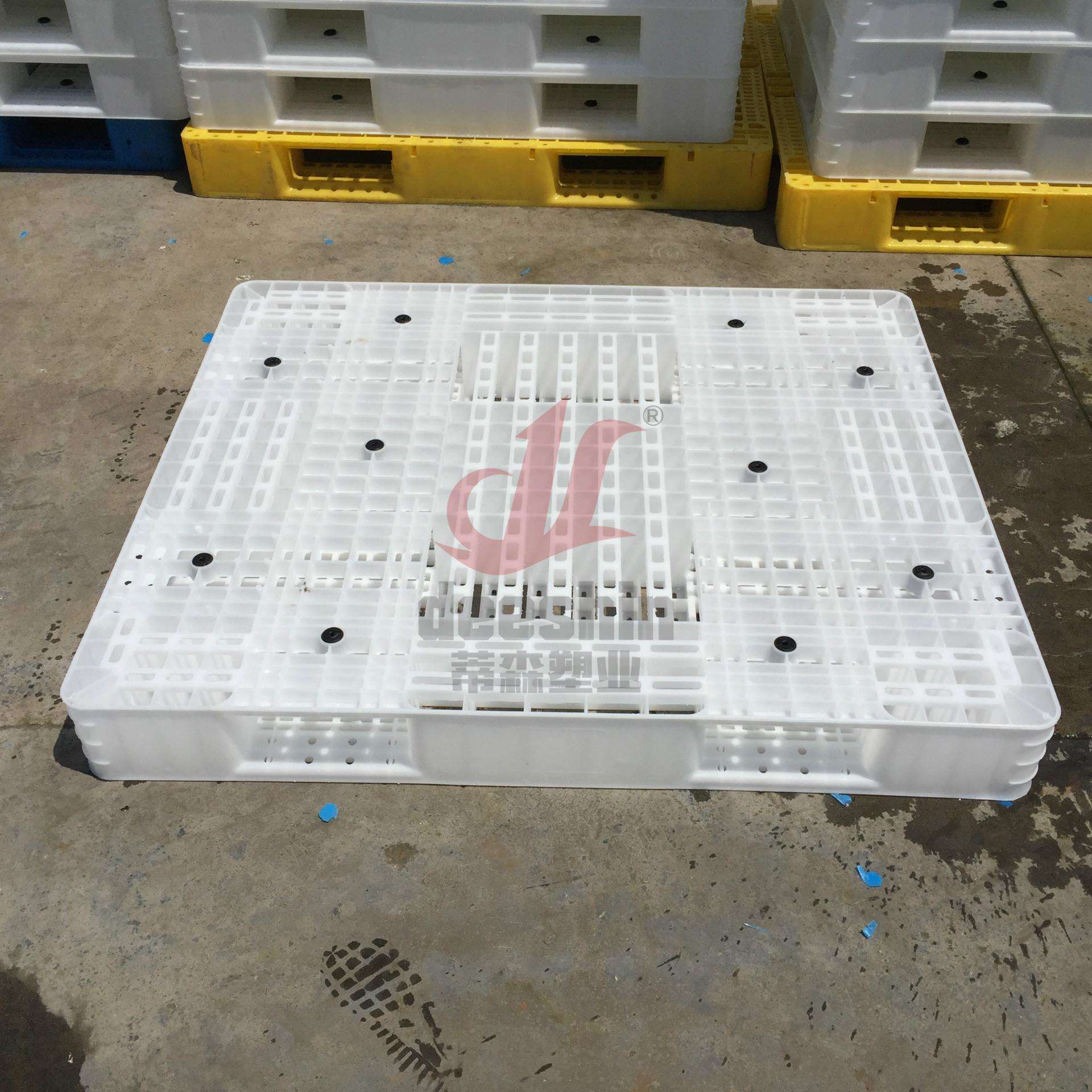 1311网格双面塑料托盘1300*1100塑胶货架栈板网状塑胶卡板垫仓板