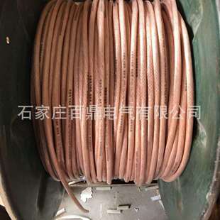 XJ系列高压携带型短路接地线(XJ-10A型)6-10kv高压接地线