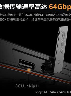 PCIE Oculink MINISAS线SFF 8611 4I转8611 4I服务器机内高速线