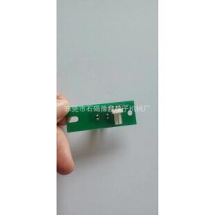 原装自动焊锡机配件：复位感应器，原点感应器型号300A。