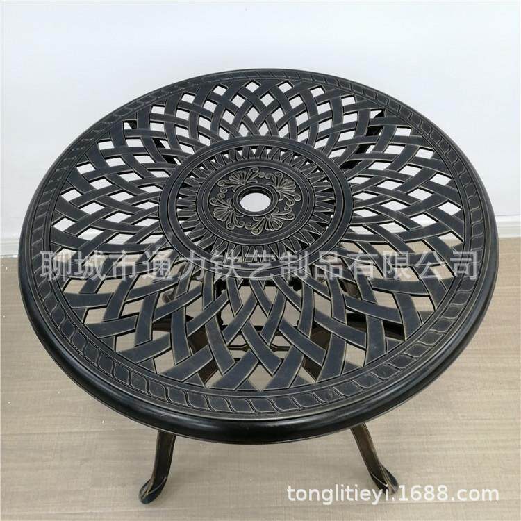 花园户外休闲桌椅,奶茶店咖啡厅铝酒吧桌简约铝艺庭园桌椅套件