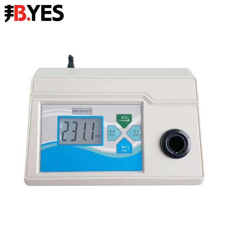 邦亿 微机型铂-钴色度仪 比色计 BSD-500 自来水污水纯净0-500PCU