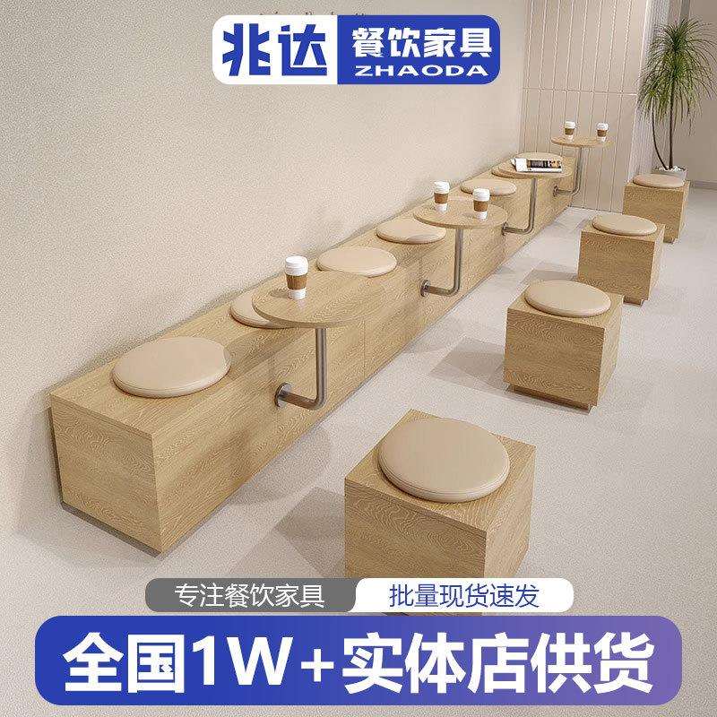 日式奶油风餐饮奶茶店餐桌椅子简约咖啡厅靠墙卡座沙发商用长条凳