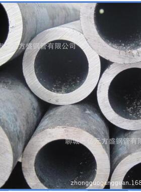 45VB1340钢管 37CrMo5/1钢管 4145H钢管 42CrMo钢管ASTMA53 A53M