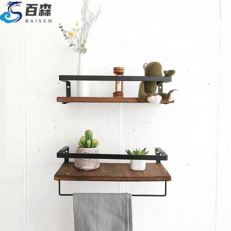 悬浮墙上置物架木质浴室收纳架厨房调料瓶整理架壁挂式一字隔板,玩具/童车/益智/积木/模型,毛绒/玩偶/公仔/布艺类玩具,淘宝优惠券,粉丝福利购,淘宝优惠卷