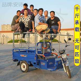 新款电动三轮车摆摊专用车棚伸缩遮阳遮雨油布雨棚前后挡雨车顶篷