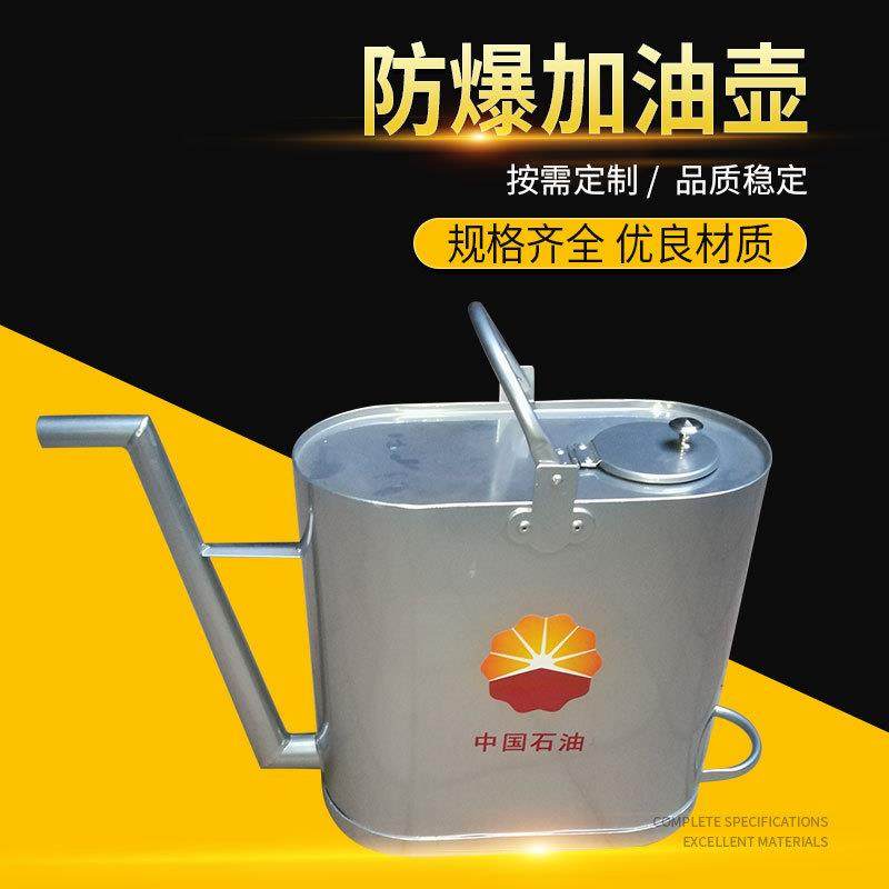 加油站专用铝制加油壶、长嘴加油壶、铝制油壶规格齐全 厂家直销,玩具/童车/益智/积木/模型,毛绒/玩偶/公仔/布艺类玩具,淘宝优惠券,粉丝福利购,淘宝优惠卷