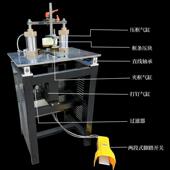 导轨式 五气缸钉角机切角机相框机械相框机器订角机拼角装 裱材料