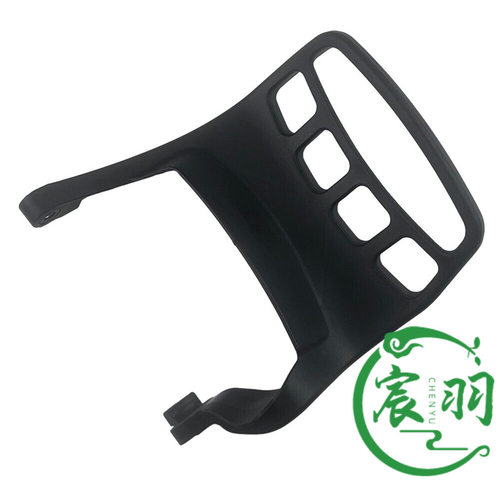 MS311MS391车挡板护板手刹器前挡板油锯链锯配件