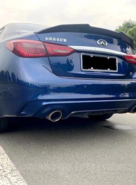 适用14-21款英菲尼迪Q50尾翼 Q50L改装PSM款专用免打孔烤漆定风翼