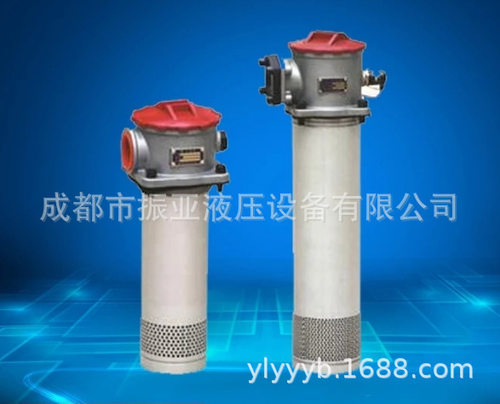 RFA-25/40/63/100/160/250*10/20/30L-Y回油过滤器FAX滤芯过滤网