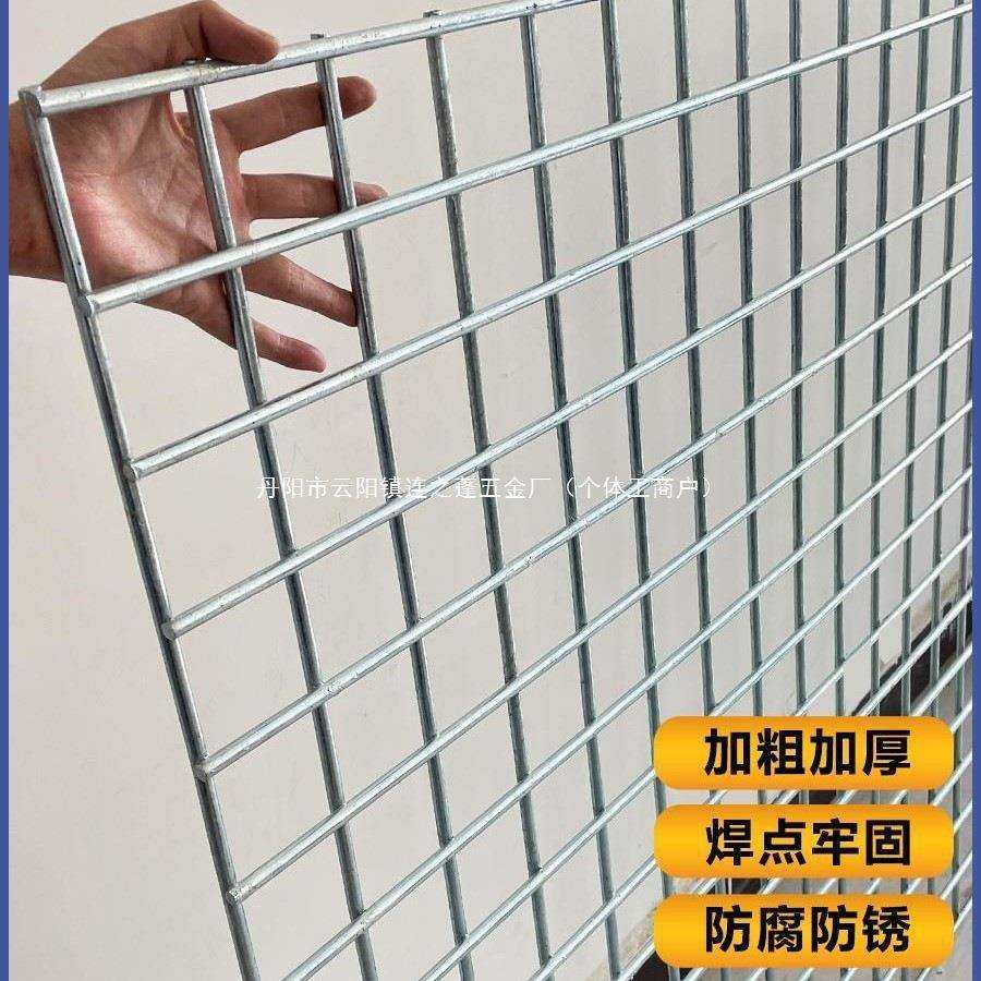 厂家养殖片围栏钢丝网兔笼铁建筑养鸡狗笼电焊网厂家加粗镀锌小孔,玩具/童车/益智/积木/模型,毛绒/玩偶/公仔/布艺类玩具,淘宝优惠券,粉丝福利购,淘宝优惠卷