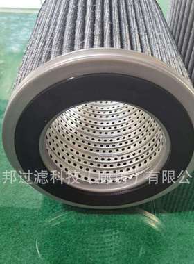 供应 颇克 003763-001 OS 5221 油气分离滤芯